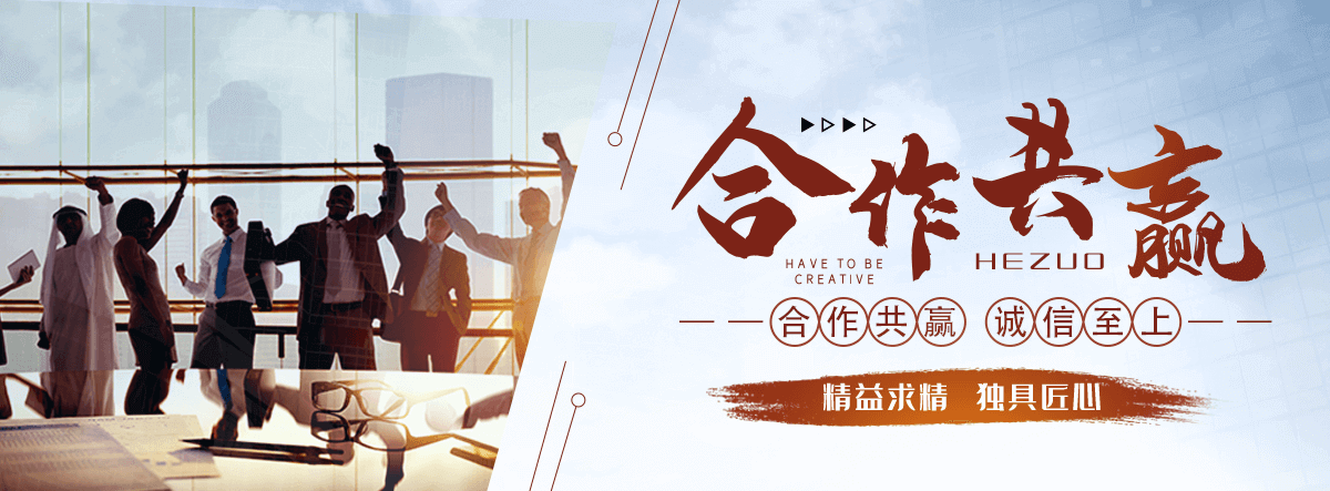 玉山口碑好的 AB 剂哪家好,专业的脱水机品牌